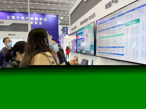 吉大正元亮相2021國家網絡安全宣傳周，以創新產品技術引領網絡服務新浪潮